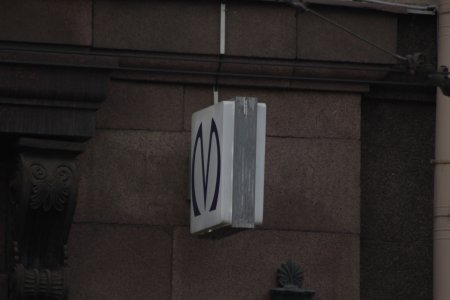 В Петербурге восстановлено движение по "Красной" ветке метро