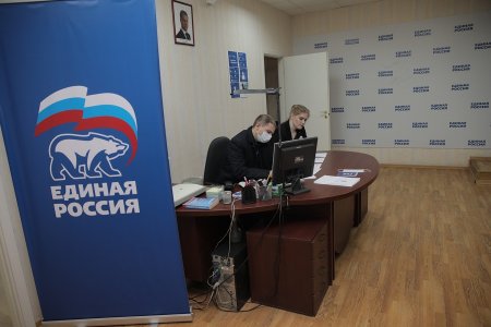 Михаил Романов принял участие в работе волонтерского центра «Единой России»