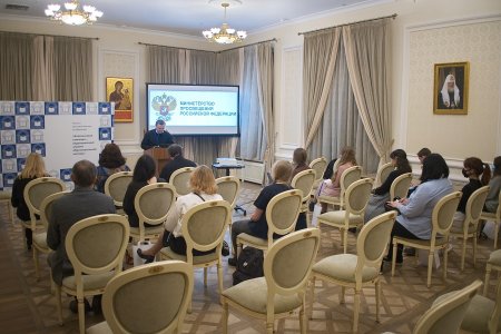 На конференции в Сергиевом Посаде рассказали об опыте классической гимназии «Радонеж»