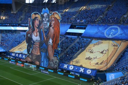 На футбольный матч "Зенит" - ЦСКА будет допущена 1000 болельщиков