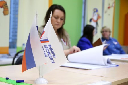 ЦИК РФ обработала 100% протоколов УИК и назвала предварительные итоги голосования на выборах президента